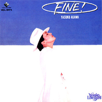 Yasuko Agawa/Viva Brasil: Fine (1982)